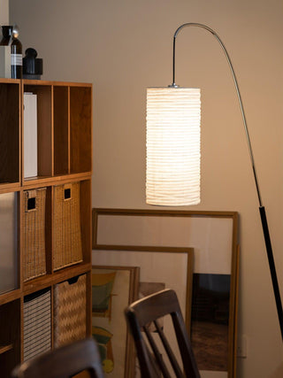 Kalmar Floor Lamp Ledecoo