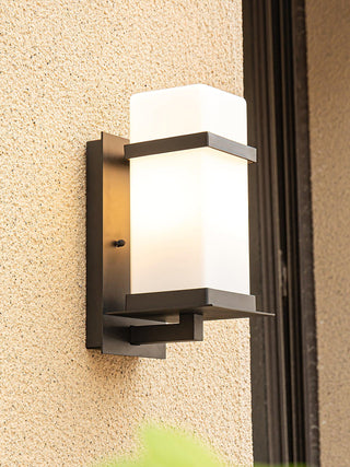 Mcdade Outdoor Wall Light Arkstarhome