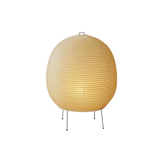 Rice Paper Lantern Table Lamp Ledecoo