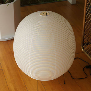 Rice Paper Lantern Table Lamp Ledecoo