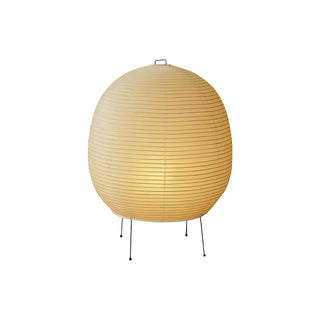 Rice Paper Lantern Table Lamp Ledecoo